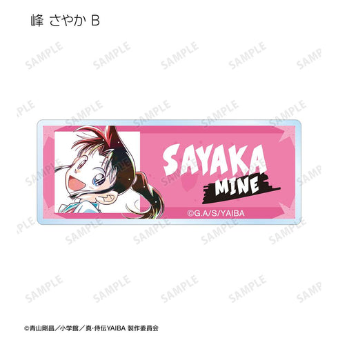 『真・侍伝YAIBA』トレーディング Ani-Art アクリルネームプレート(単位/BOX)